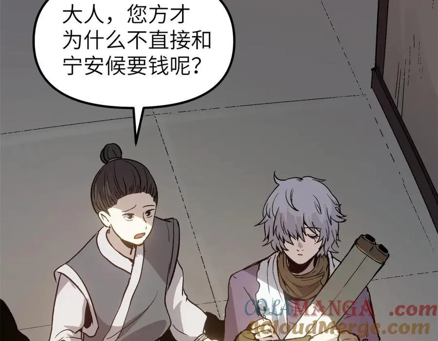 64 花柳病24