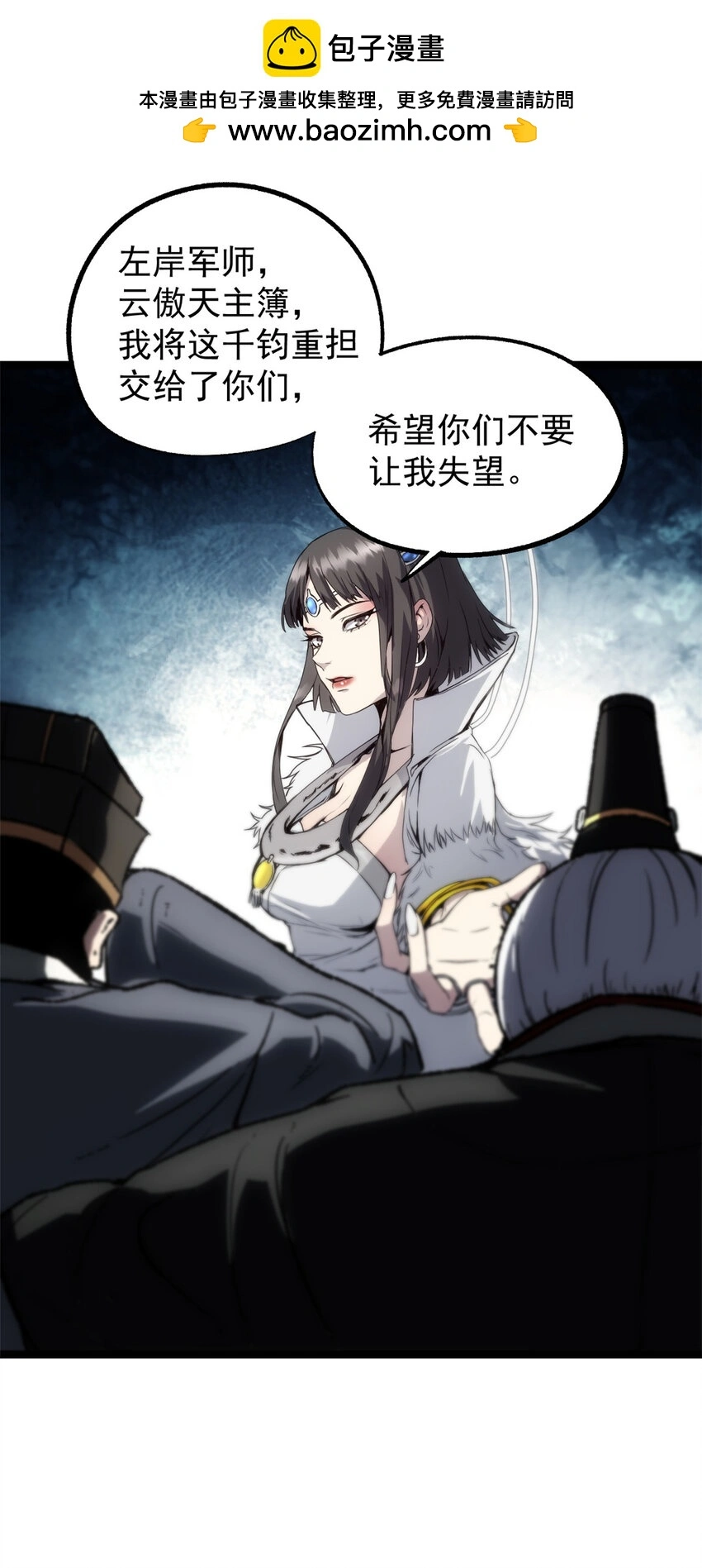 58 信任感测试1