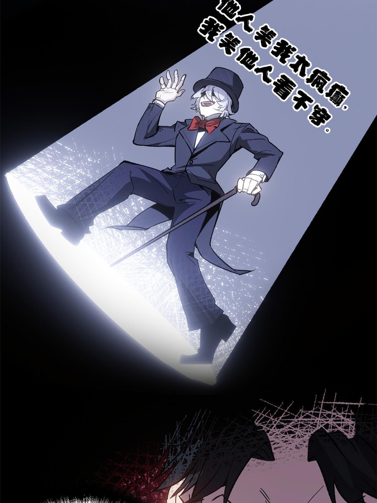 05 这才叫骗术25
