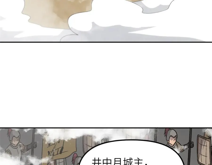64 花柳病83