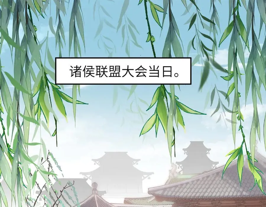 66 契约自燃9