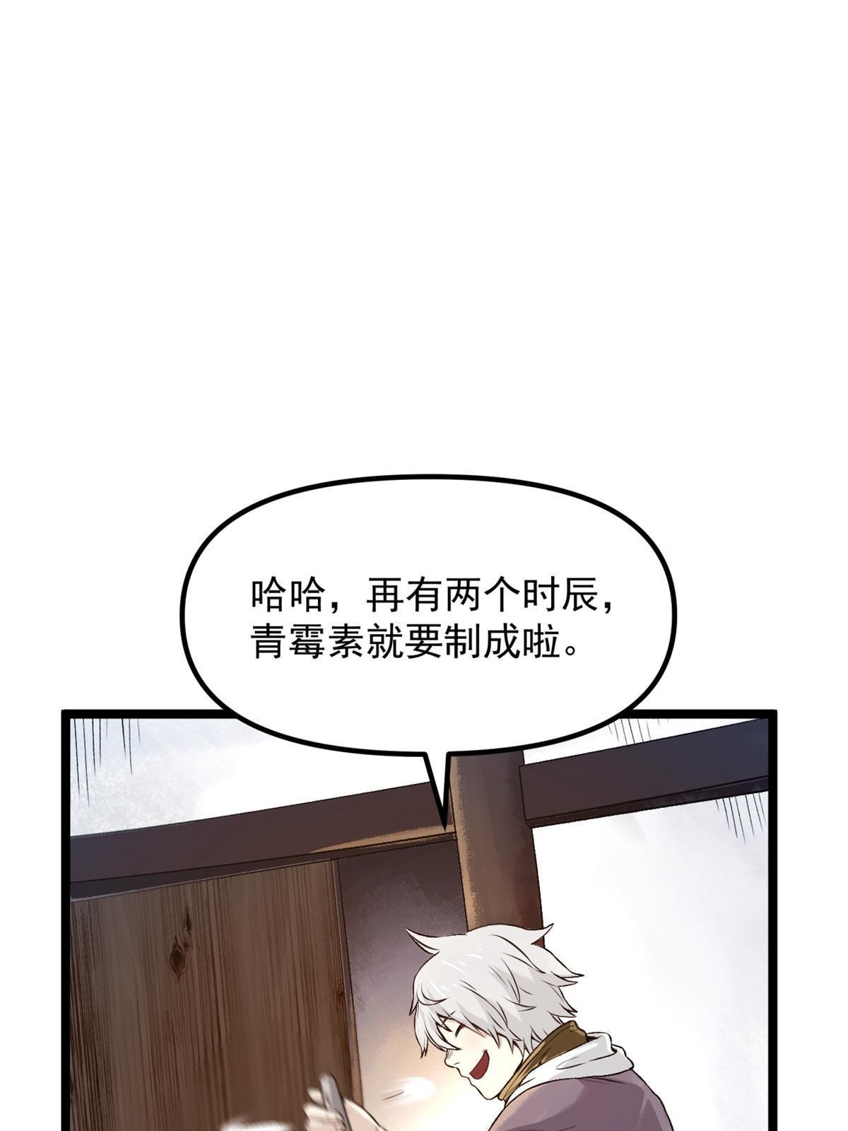 16 动了别人蛋糕12