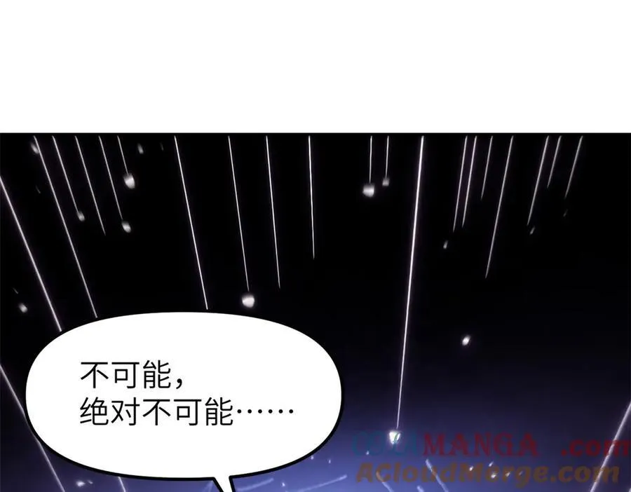 64 花柳病144