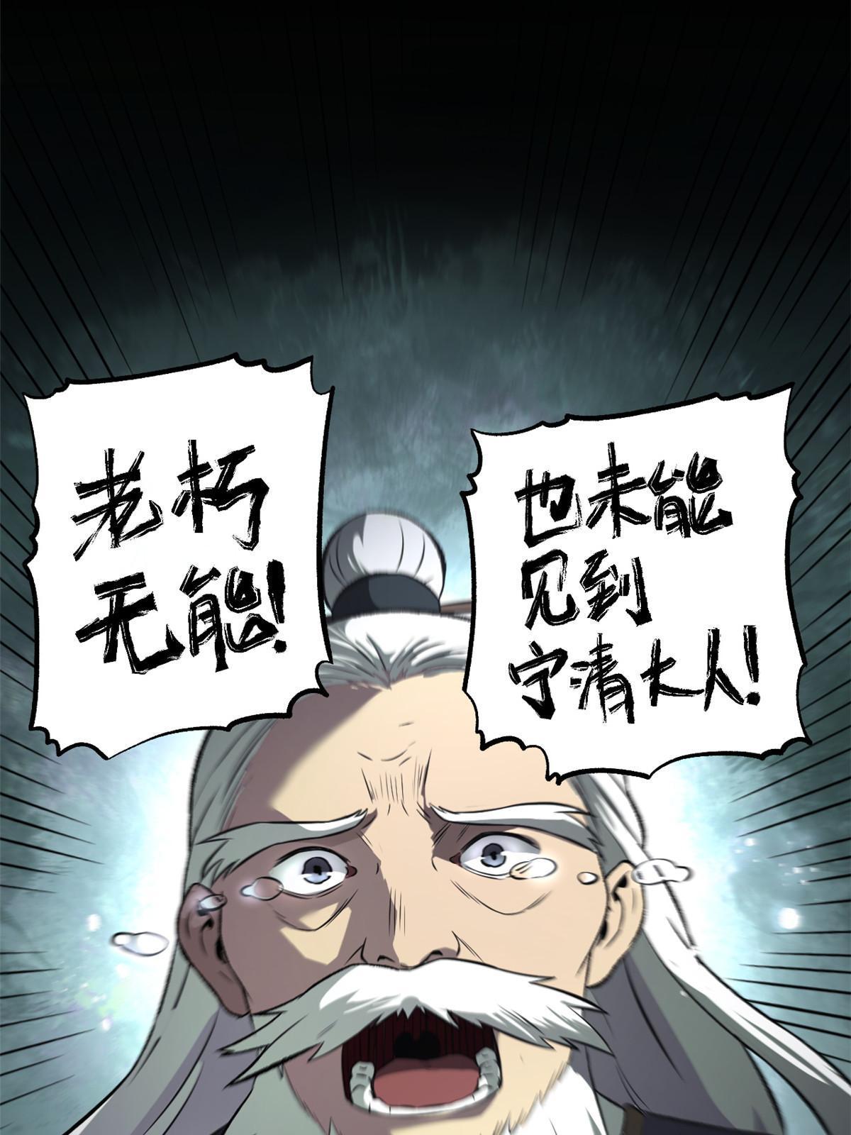 35 抢什么风头10