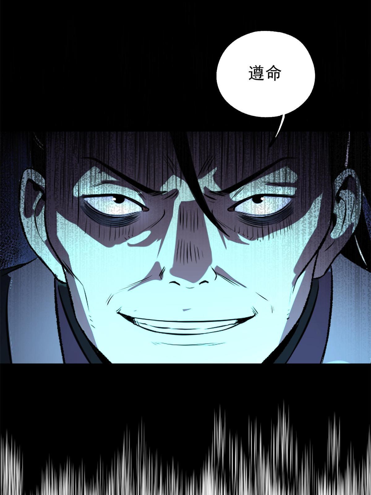 18 救活了36