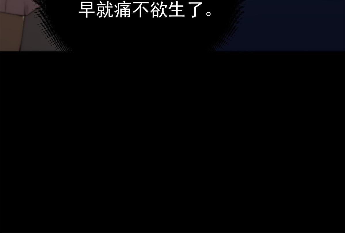 15 神医圣手21