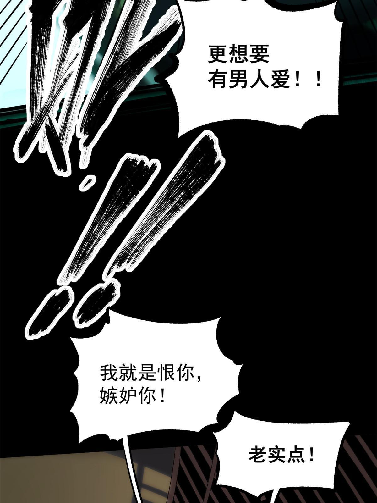 40 宁清的报告31