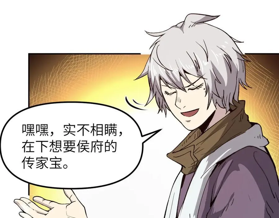 64 花柳病18