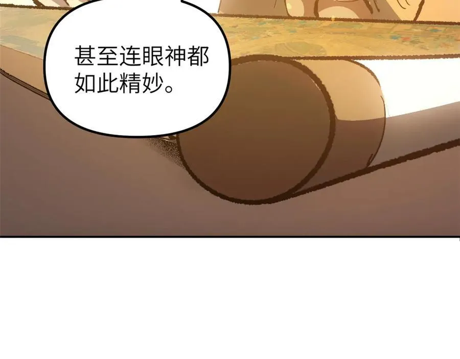 64 花柳病51