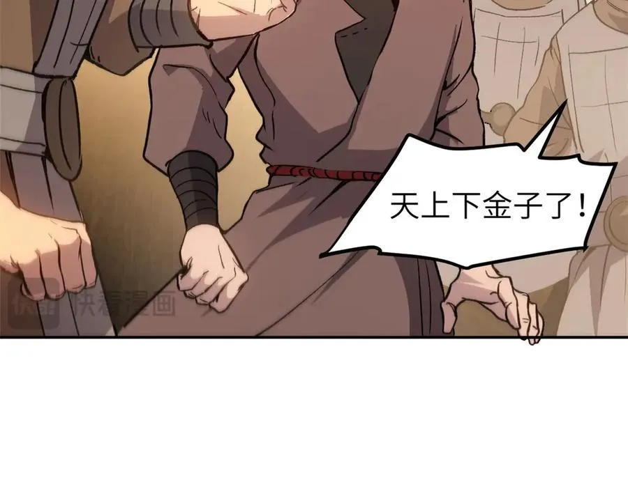 64 花柳病143