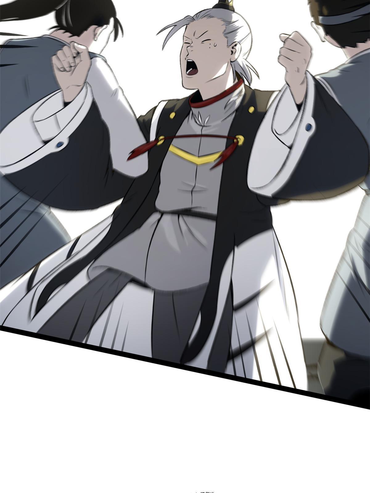 37 折服宁清7