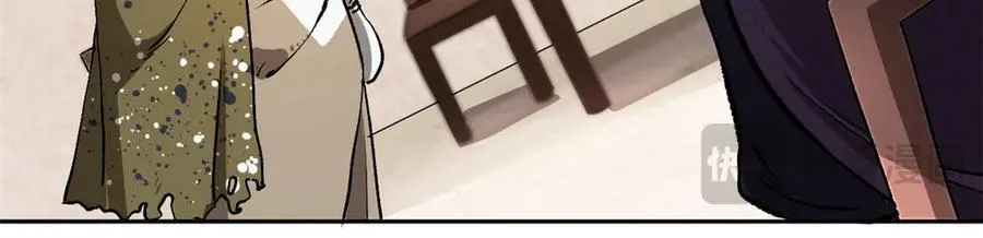 67 完结篇 忽悠澹台大人106