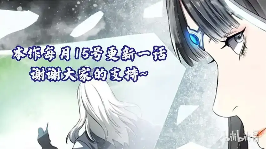 61 赌术天才45