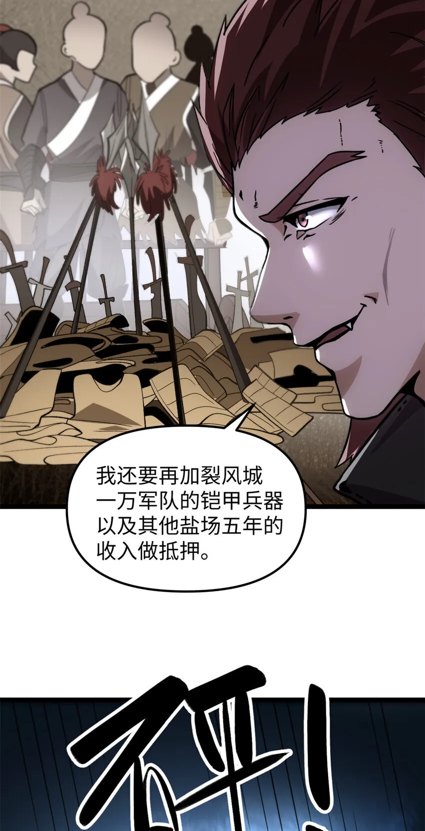 62 逢赌必赢20