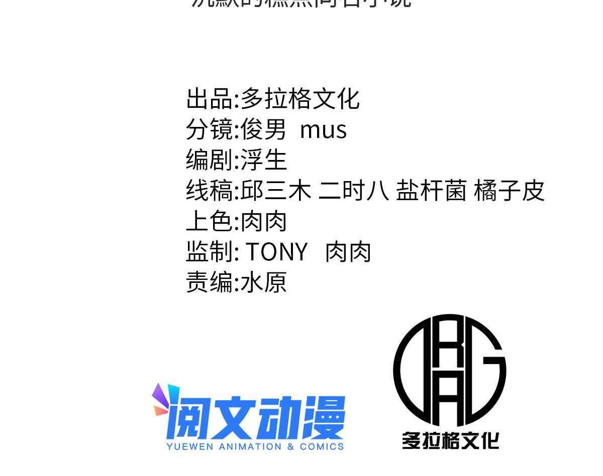 02 勾引女魔头1