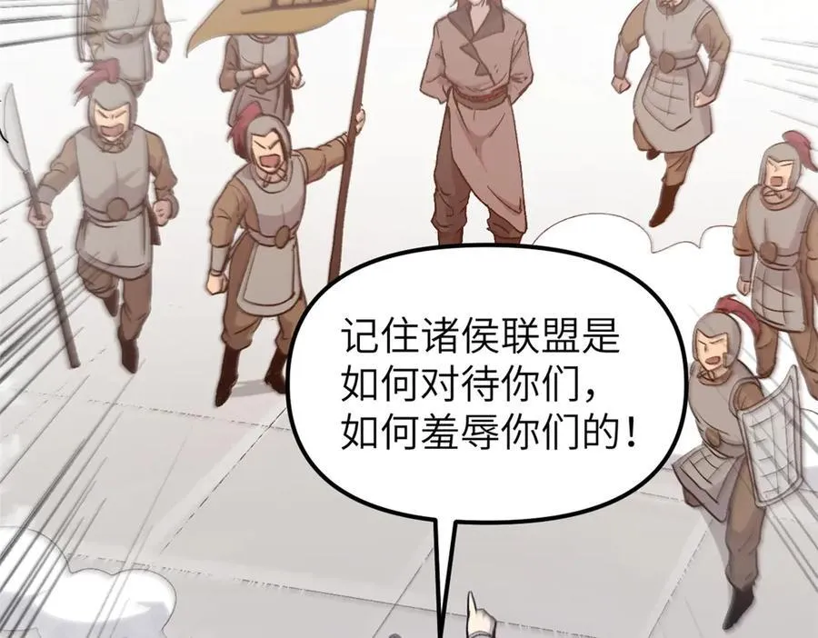 64 花柳病113