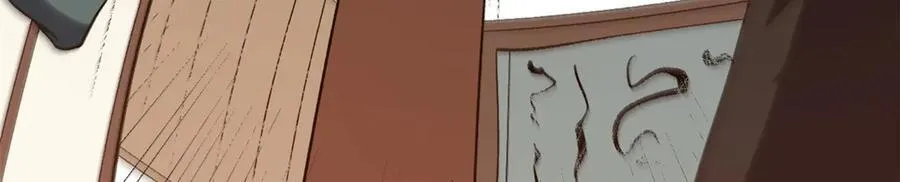 65 一桃杀二士23