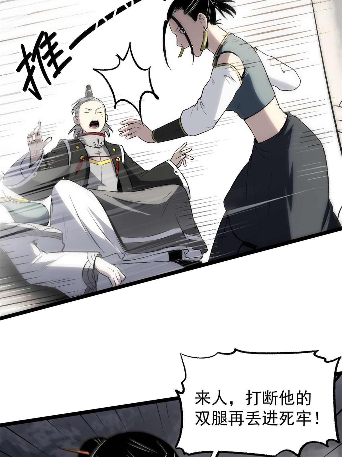 37 折服宁清54
