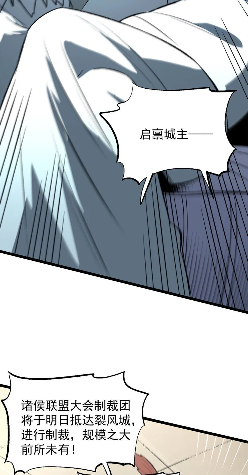 57 辞官2