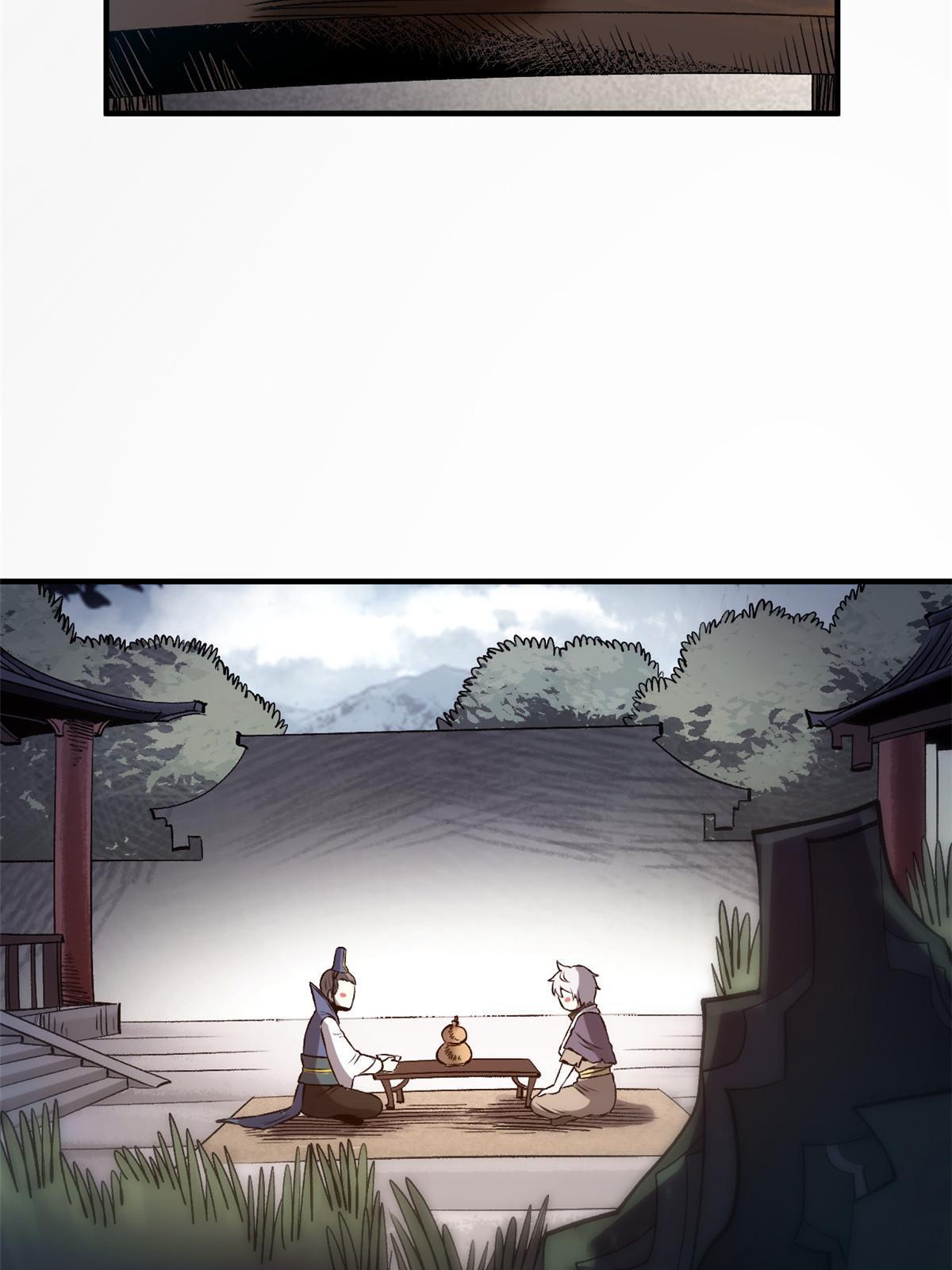 20 胃不好，想吃软的18