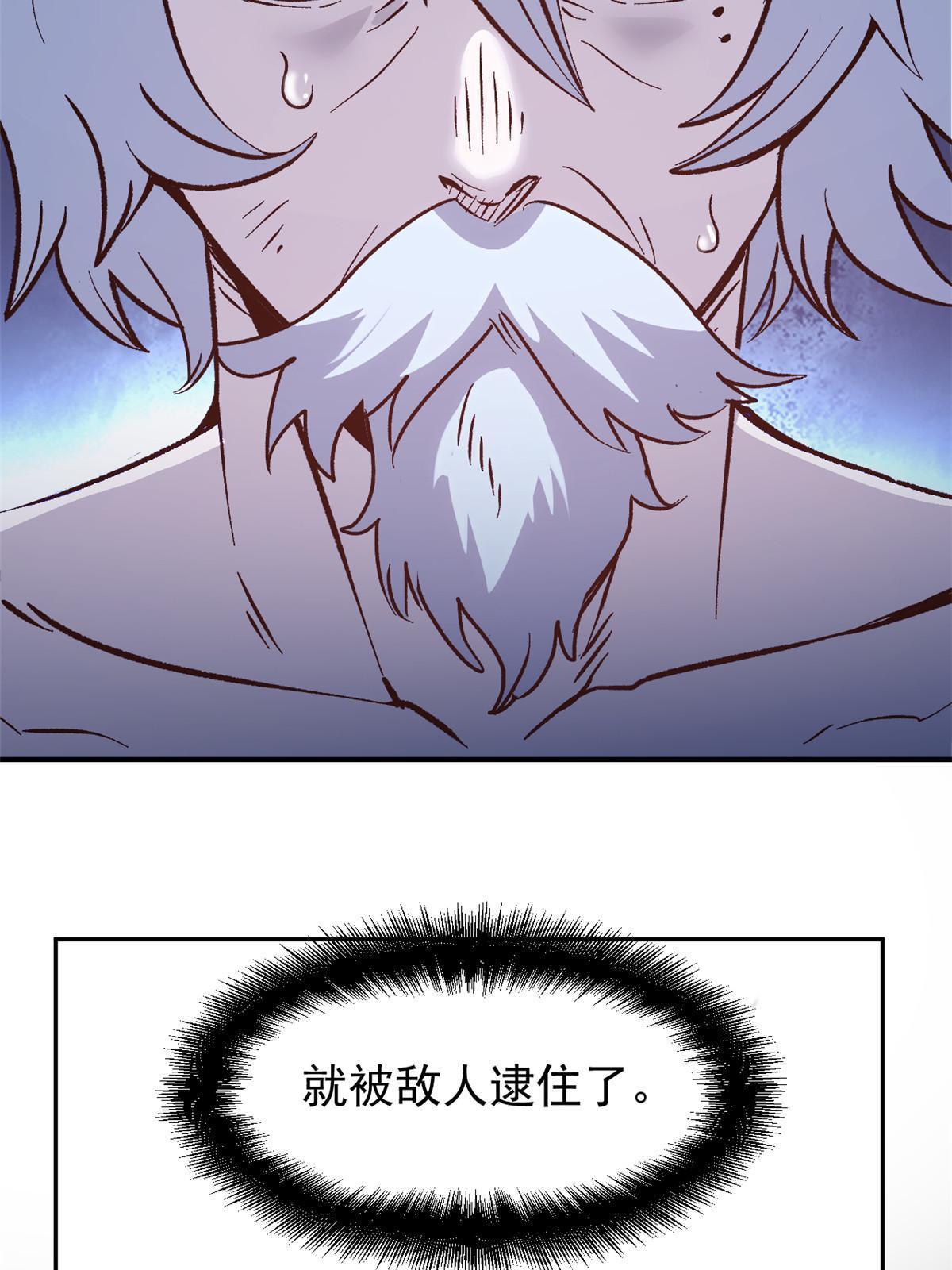 04 上岗第一天3