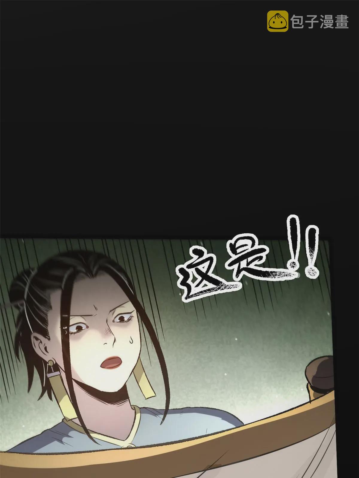 35 抢什么风头18