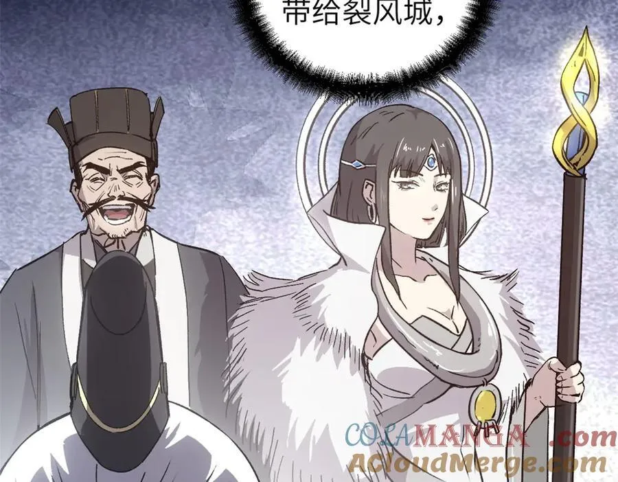 64 花柳病152