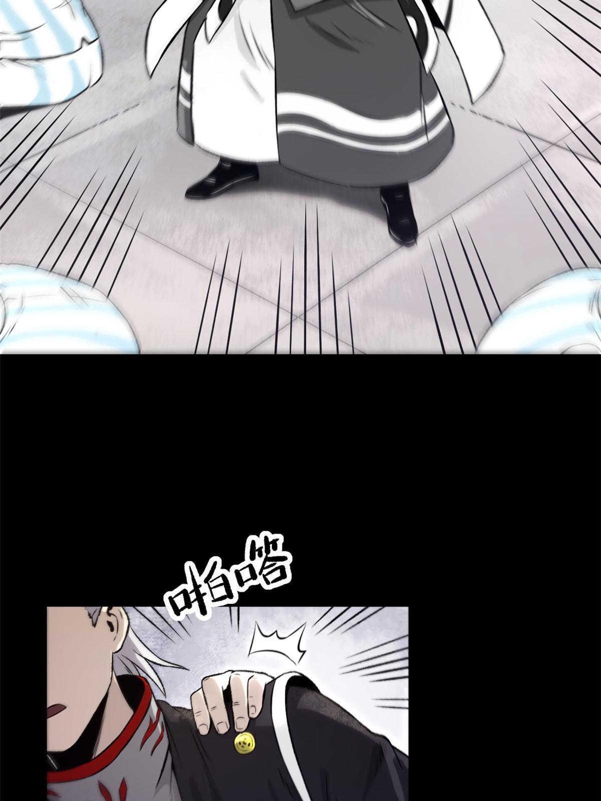 24 谁都不肯上身19