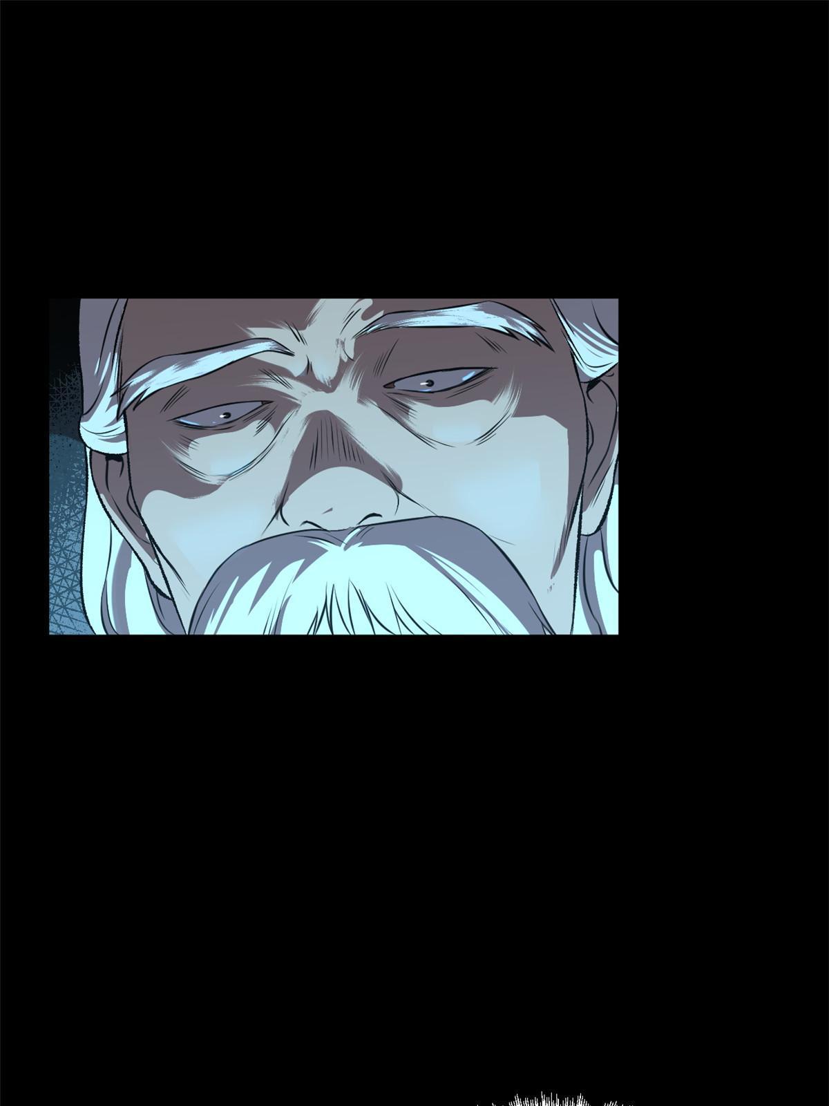 12 病态井无边43