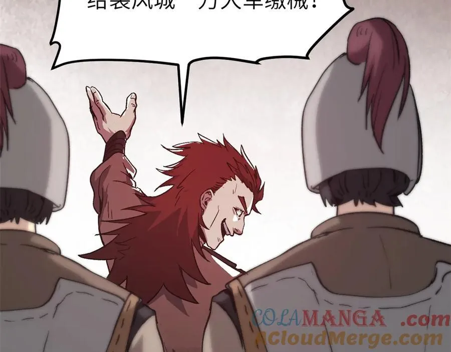 64 花柳病96