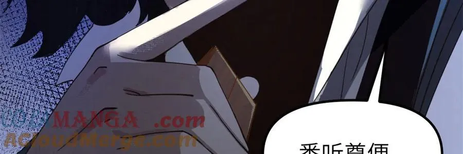 66 契约自燃116