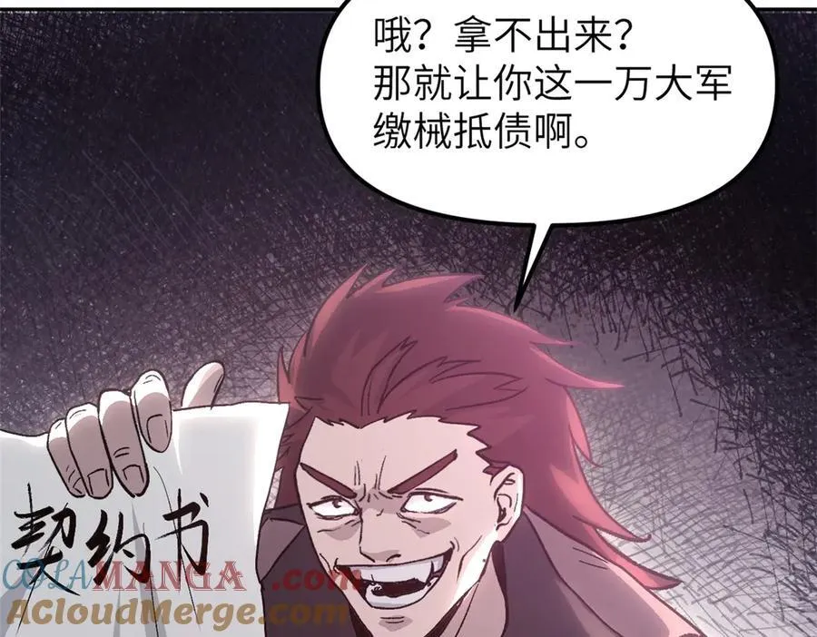 64 花柳病92