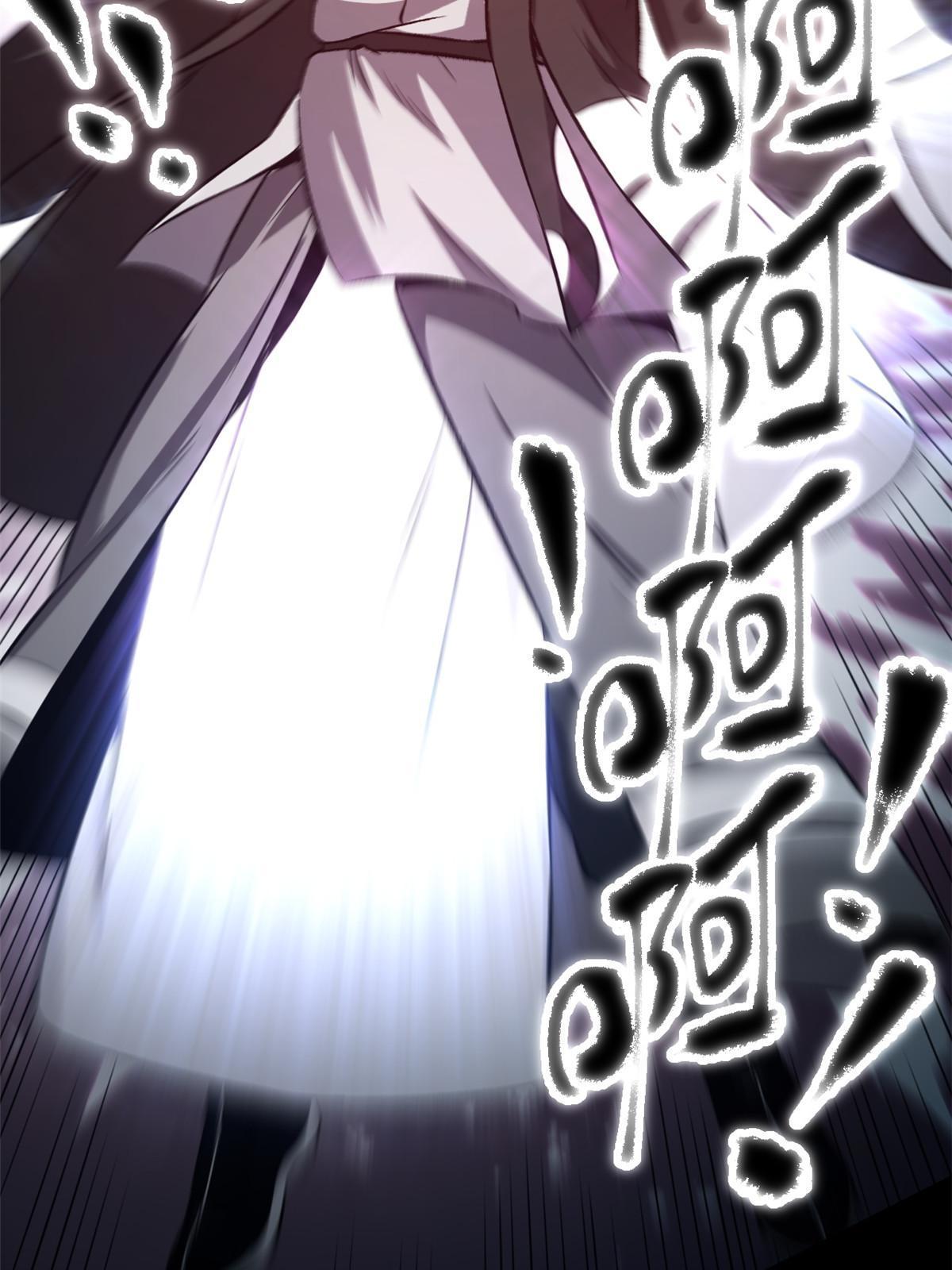25 限时破案25