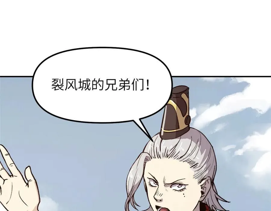 64 花柳病107