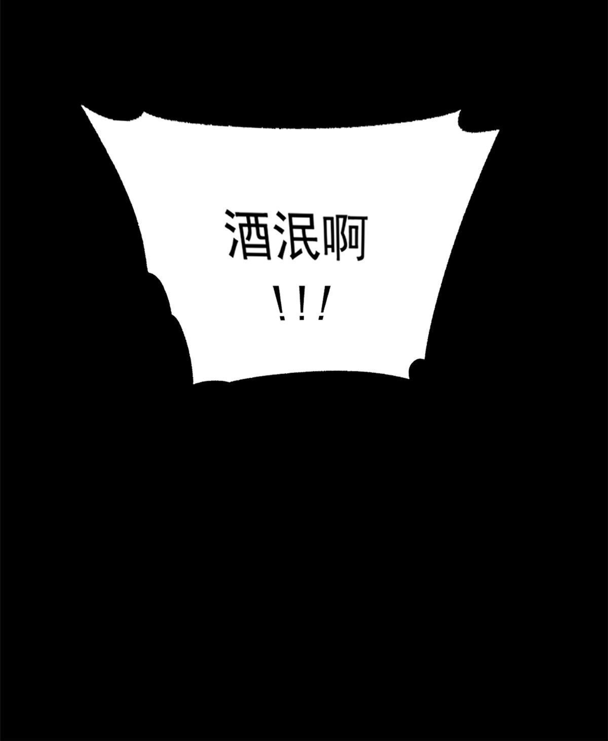 24 谁都不肯上身45