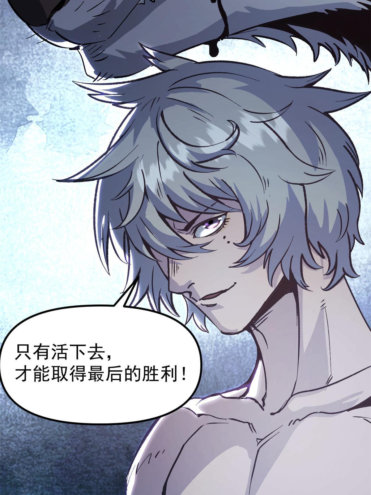 03 通过间谍测试19