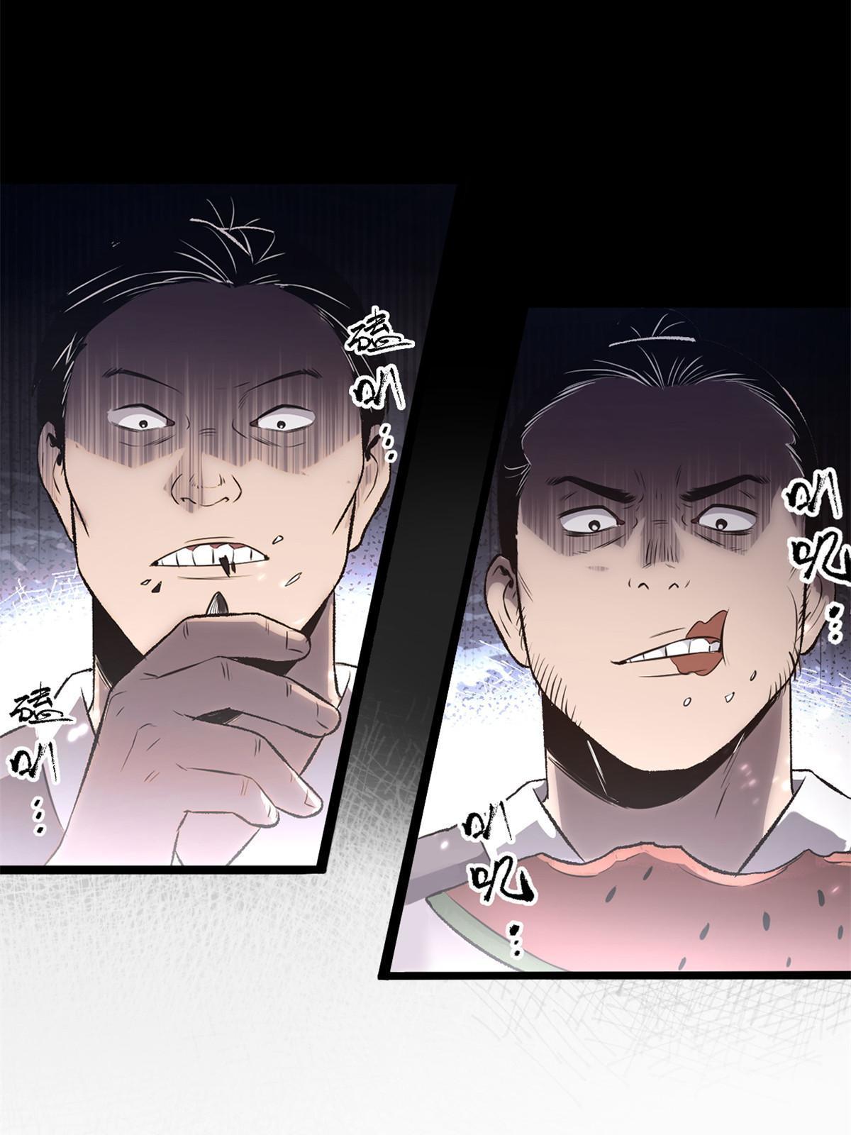 22 摊牌了，我要造反38