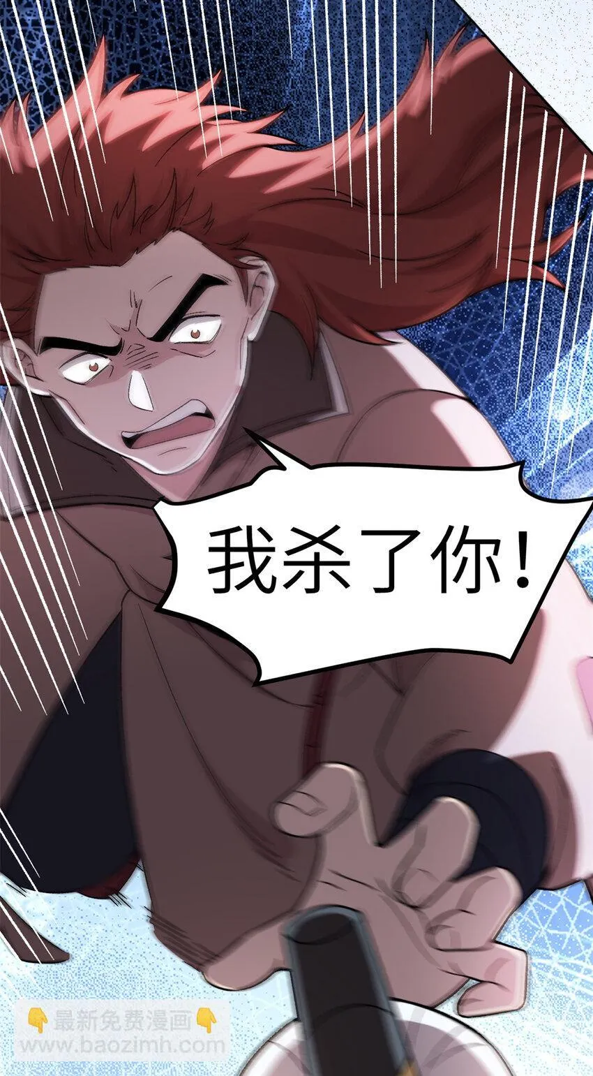 63 赌术天才发疯22