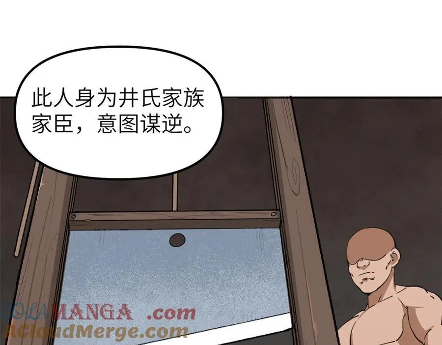 66 契约自燃40