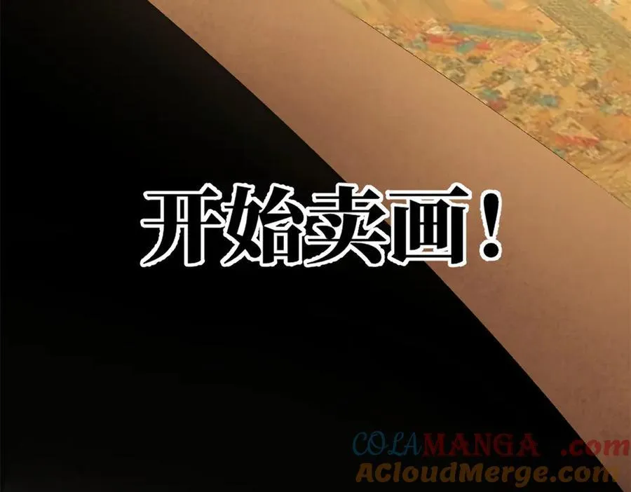 64 花柳病44
