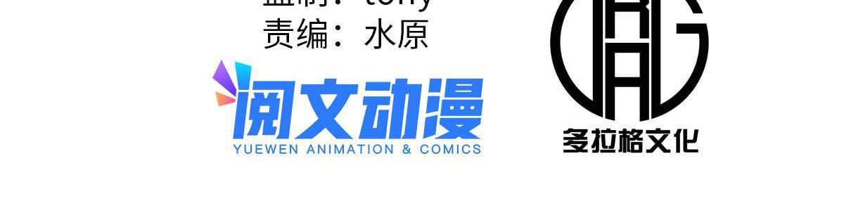 36 施巧计引注意1