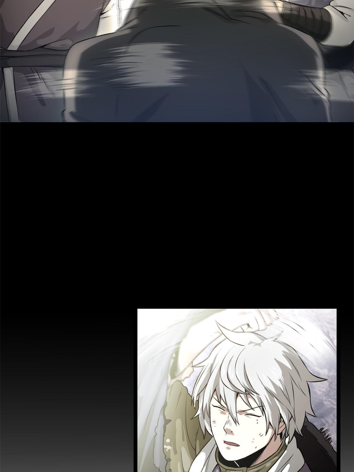 12 病态井无边27