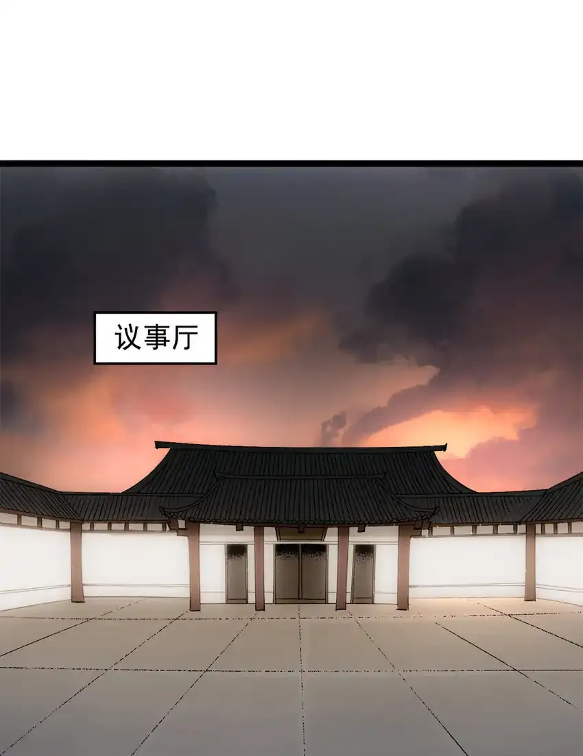 61 赌术天才2