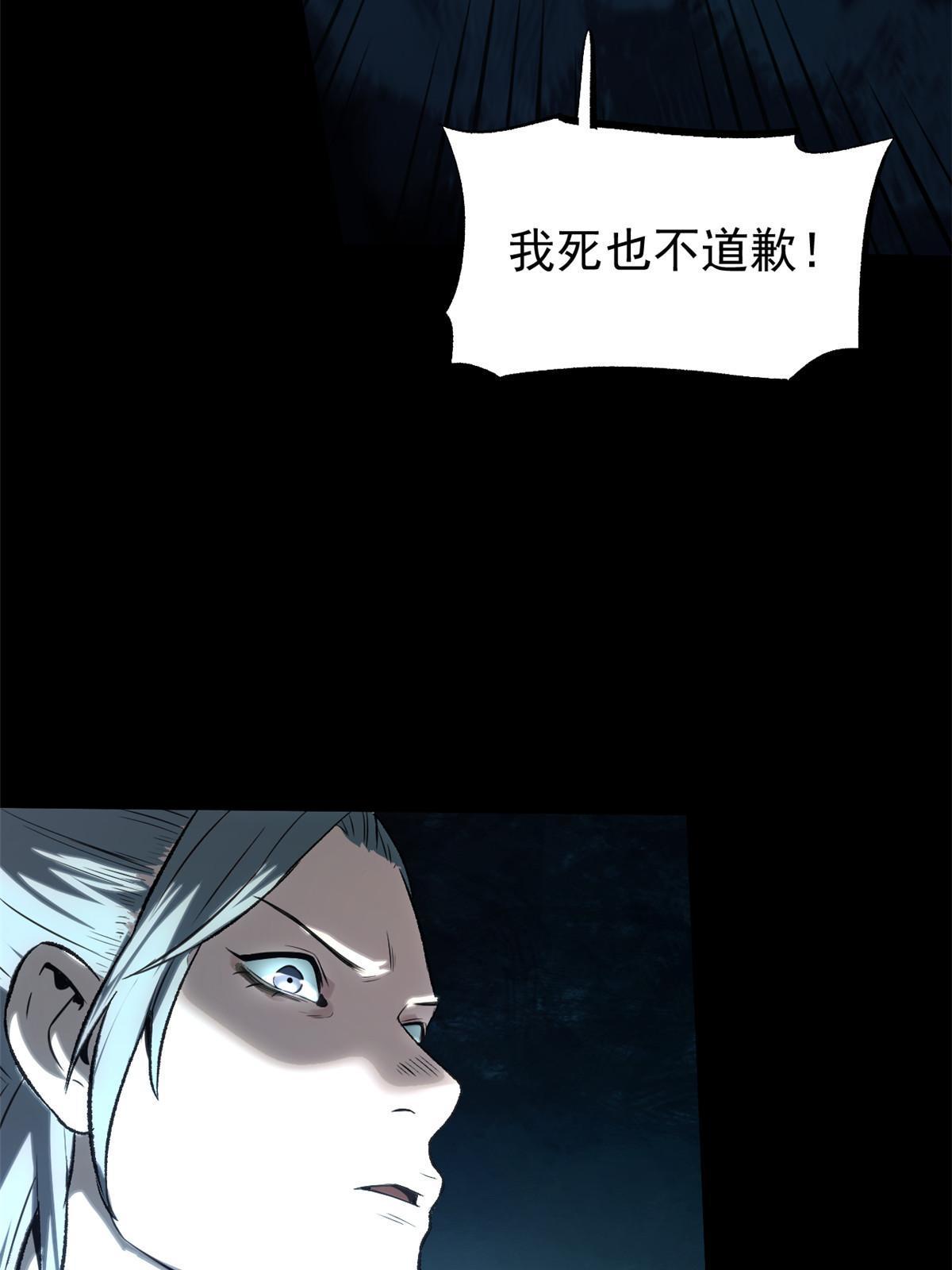 40 宁清的报告39