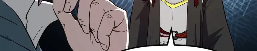 65 一桃杀二士26
