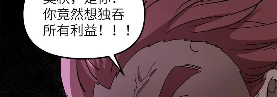 66 契约自燃62