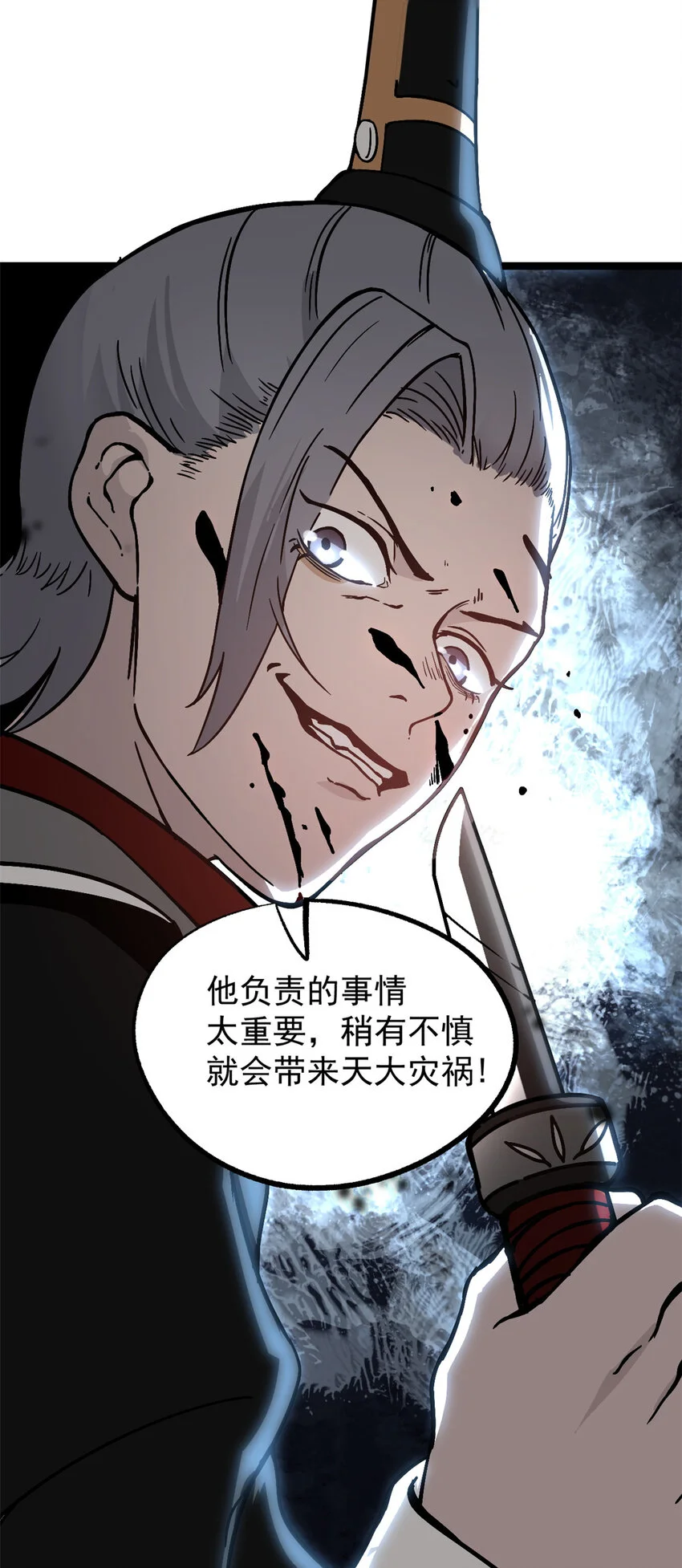 58 信任感测试14