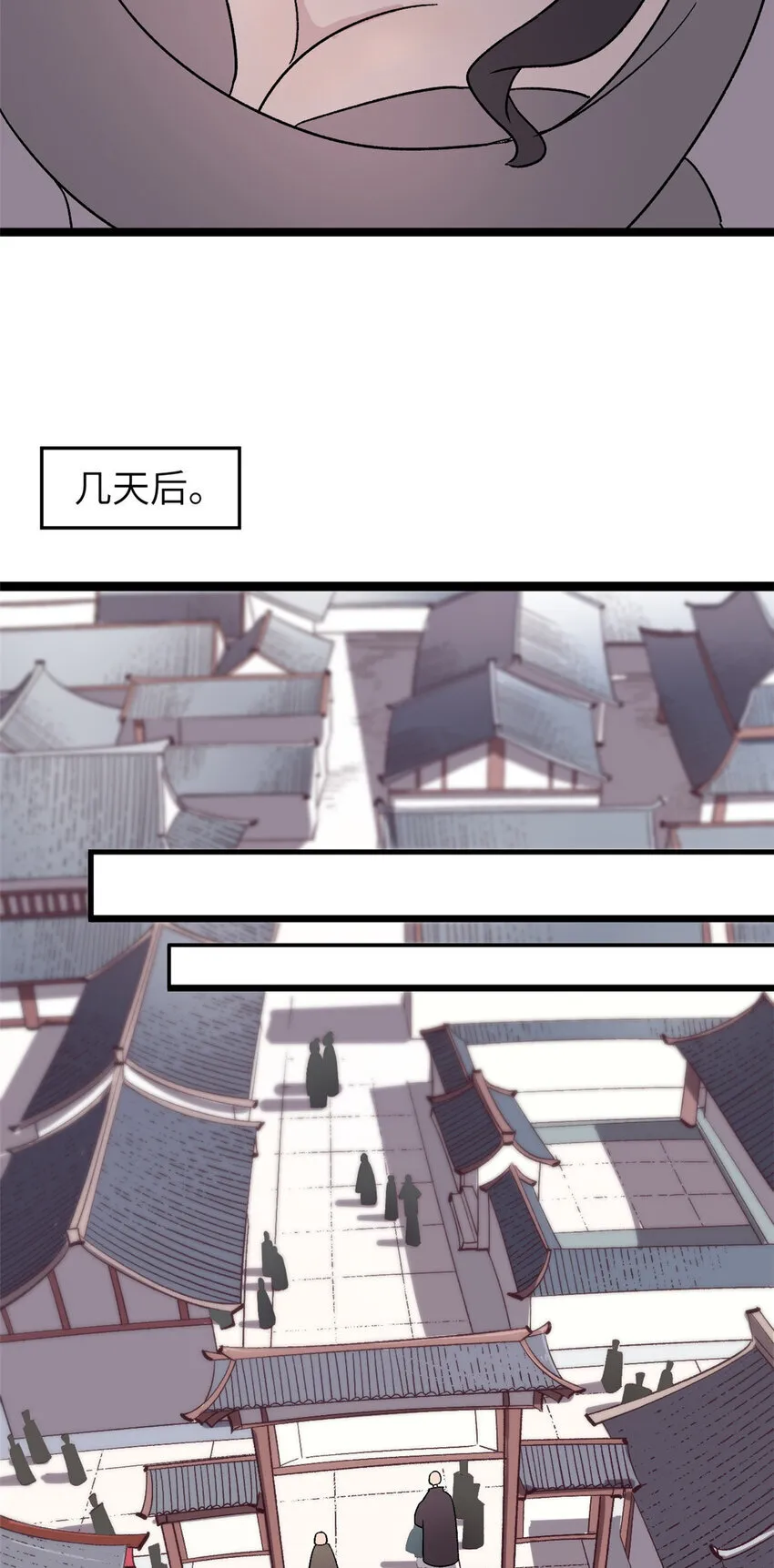 63 赌术天才发疯32
