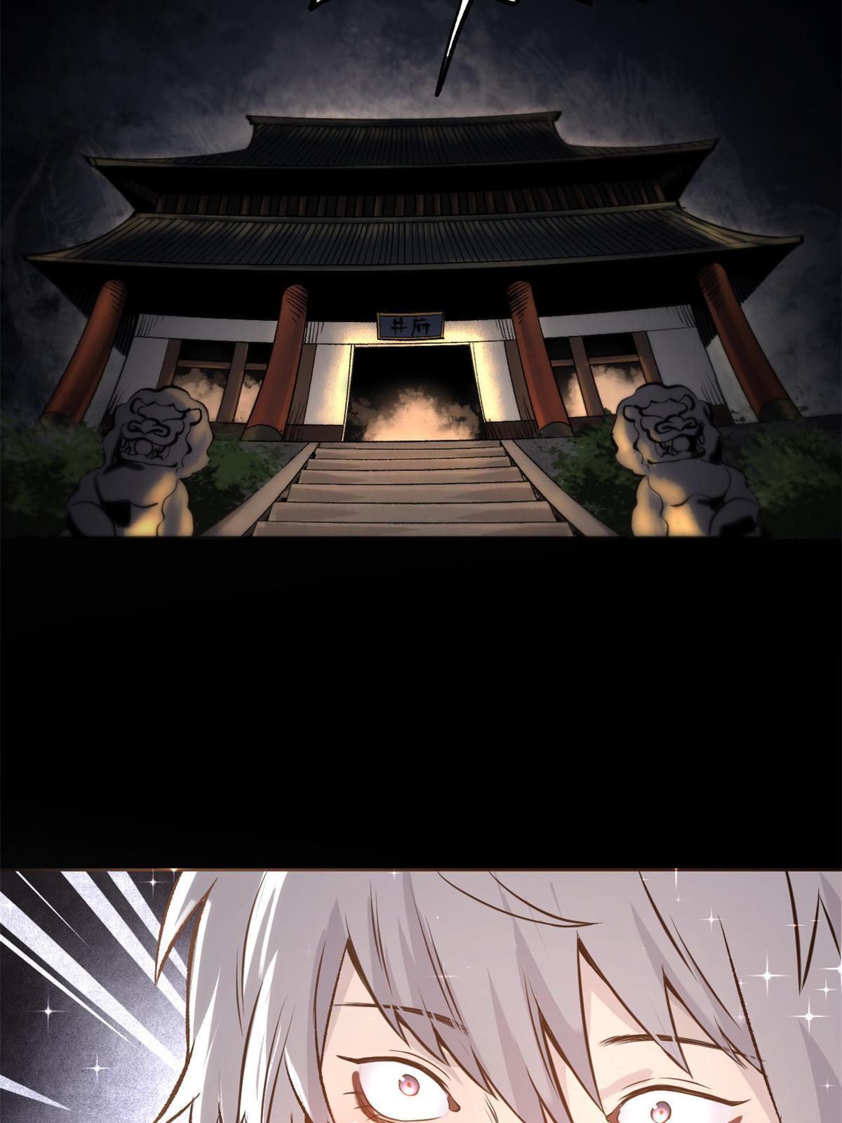 18 救活了44
