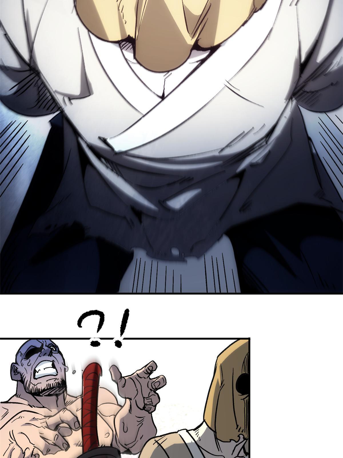 01 穿成渣男20